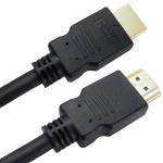 Shintaro HDMI V2.0 4K 2m Cable