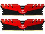 HP 8GB 2400MHz DDR4 SODIMM Memory - works with all HP Intel 6th / 7th and 8th Gen Notebook.