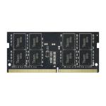HP 8GB 2400MHz DDR4 SODIMM Memory - works with all HP Intel 6th / 7th and 8th Gen Notebook.