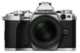 OM-D E-M5 Mark II Body Only  - Silver Body - 16.1MP Micro Four Thirds interchangeable lens system camera