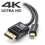 ALOGIC 3m Mini DisplayPort to DisplayPort Cable Ver 1.2 Male to Male [MDP-DP-03-MM]