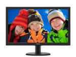 NQR Philips Monitor 24&quot; 16:9 LED, 243V5QHABA, 1920x1080, Input: VGA/DVI/HDMI , VESA, Speakers , 3YR Wty