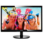 Philips Monitor 24&quot; 16:9 LED, 246V5LHAB, 1920x1080, Input: VGA/HDMI , VESA, Speakers , 3YR Wty