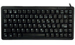Cherry Compact  84-4100BCL 83 keys, USB/PS2, Black