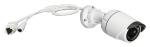 D-LINK Full HD Wi-Fi Camera