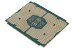 Fujitsu Intel Xeon Silver 4110 8C (Heatsink sold separately)
