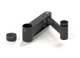 Atdec POS Articulating Arm - 180 + 180mm