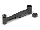 Atdec POS Extendable Arm - 200-320mm