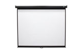 NQR 2C712  See IT 1800 - Black Case Manual Pull Down Screen - Maximum Image 1780 x 1780mm