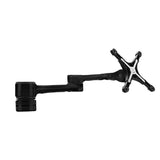 Atdec Visidec Focus Accessory Articulated Arm (Black)