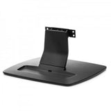 HP ProDisplay Companion Stand(J7V21AA)