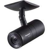 Panasonic AW-HE2E Compact HD Camera